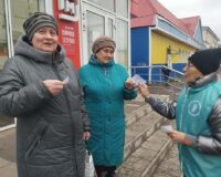 акция мама_4