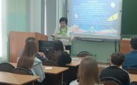 Специалисты Семейного МФЦ стали участниками Единого дня профилактики