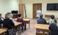 "Забота о своём здоровье"
