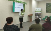 Состоялась информационная встреча для людей старшего поколения