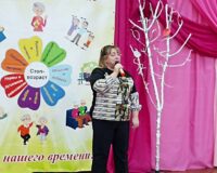 день инвалидов_2