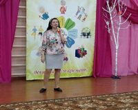 день инвалидов_3