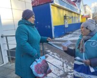 запишись в добровольцы_1