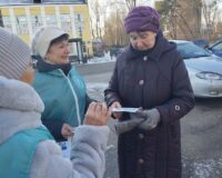 запишись в добровольцы_3