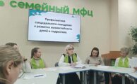 "Профилактика суицидального поведения и развитие жизнестойкости детей и подростков"