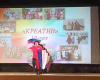 юбилей клуба креатив_4