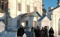 Паломническая поездка