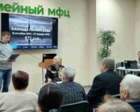 снятие блокады ленинграда_2