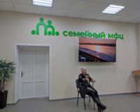 блокадный дневник тани савичевой_1