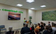 «Блокадный дневник Тани Савичевой»