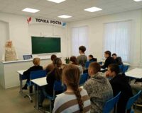 единый день профилактики_3