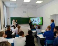единый день профилактики_5