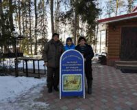 клёвое место_1