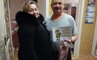 Поздравление "серебряных" волонтёров с Днём защитника Отечества