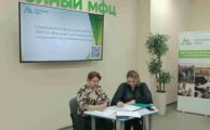 Состоялось подписание Соглашения с Благотворительным Фондом «Мишутка, дай руку»