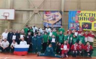 Участие в спортивном мероприятии «Спорт — здоровье! Спорт — игра!»