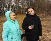акция белая ромашка_2