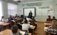 "Безопасность в сети интернет"