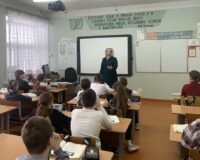 безопасность в интернете_1