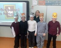 безопасность в интернете_2