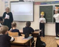 безопасность в интернете_4
