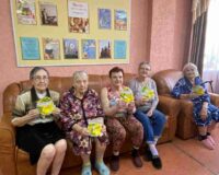 новости овп_4