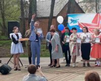 патриотический фестиваль_03