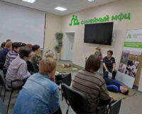 путь мужества_1