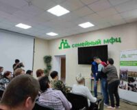 путь мужества_5