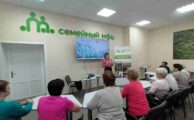 Школа «серебряного» волонтера. Социальное волонтёрство. Поддержка социально уязвимых категорий населения