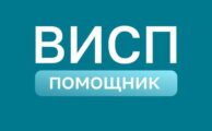 ПОМОЩЬ РОДИТЕЛЯМ ПО ВОССТАНОВЛЕНИЮ В РОДИТЕЛЬСКИХ ПРАВАХ СТАЛА ДОСТУПНЕЕ
