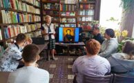 Молодые люди с ОВЗ приняли участие в мероприятии, посвящённом Пушкинскому дню и Дню русского языка