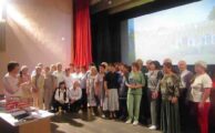 Новости Школы ухода