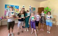 Мастер-класс «Парад фантазий»