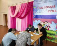 викторина_1