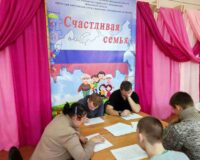 викторина_4