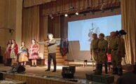 «Душа солдатская и доля»