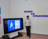 исторический час_2