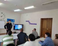 школа безопасности_1