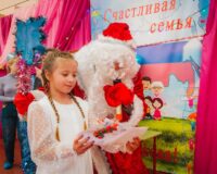 день рождения деда мороза_6