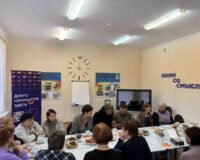 помощь бойцам_1