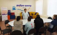 Школа здоровья «Профилактика сахарного диабета»