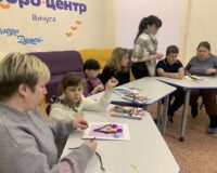 моя мама лучше всех_5