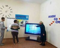 своя игра_2