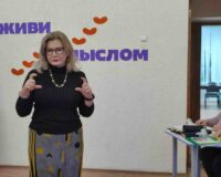 школа серебряного волонтёра_1