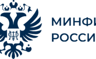 Противодействие киберпреступности - информация Министерства финансов