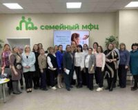 семинар-практикум доп фото_5
