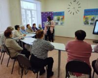 школа финансовой грамотности_1