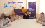 Проект «Абакус-Клуб» вновь порадовал своих участников интересным мероприятием!