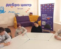 абакус-клуб_2